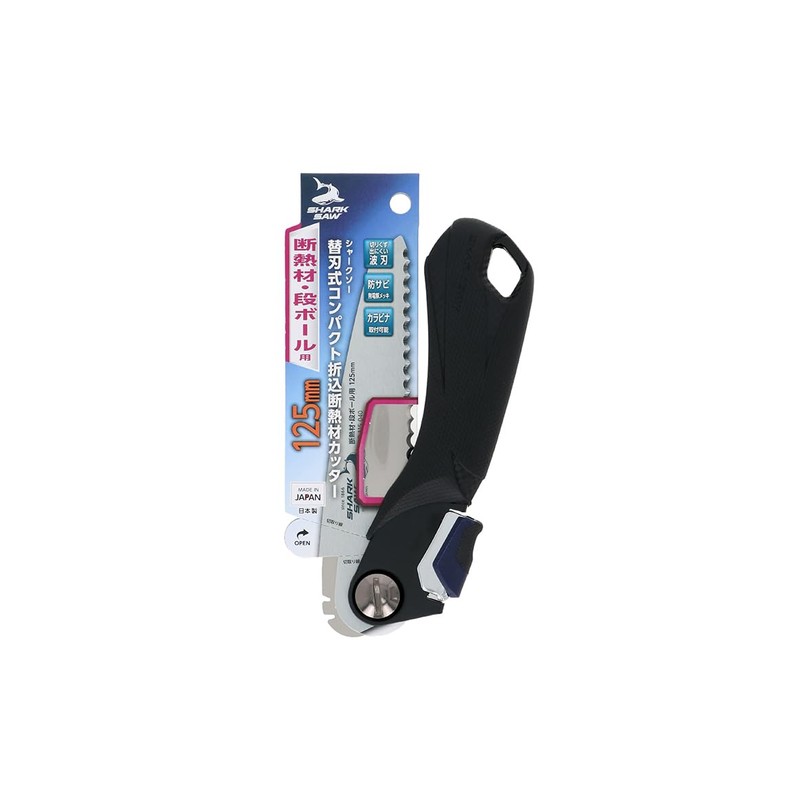 Takagi Shark Saw Folding Saw, 4.9 inches (125 mm), Replacement