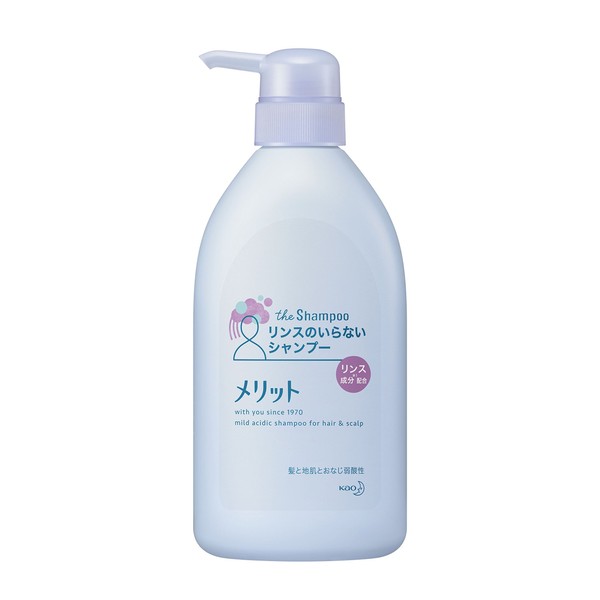 Merit No Rinse Shampoo Pump, 16.2 fl oz (480 ml) (Quasi-drug)