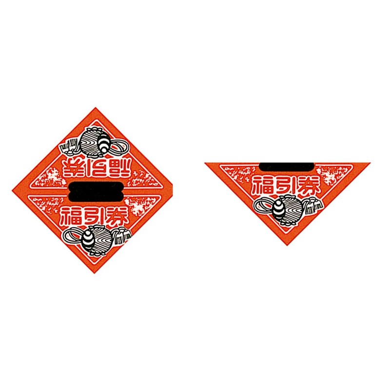 Heiko 003800100 Triangular Lottery, Paste Processed, 1000 Pieces, Processed +