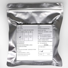 10 Sheets 2.0MM Dental Hard Splint, Thermoforming Materials for Vacuum Forming Machine 5''x 5''