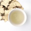 Donguihanjae 동의한재 중국산 햇 천궁 600g Donguihan Jae Chinese Shredded