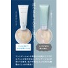 Fururi Clear Gel Cleanse, Makeup Remover, Pores x Corneum x