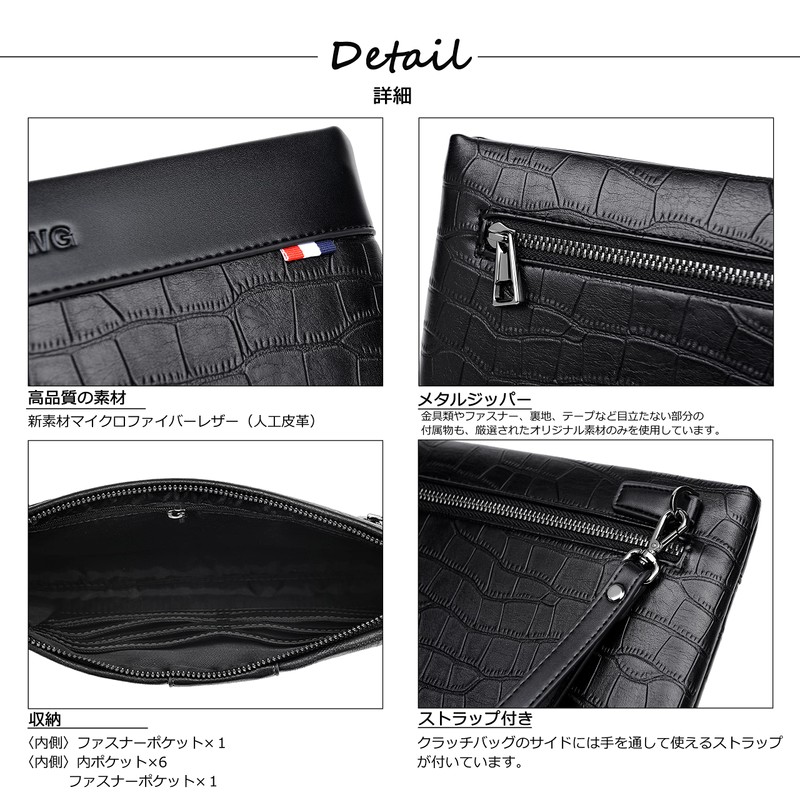 FSD.WG Clutch Bag Men's Women's Stylish Popular Second Bag Handbag