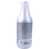 Stapiz Sleek Line Violet Blonde Pearl and Purple Shampoo 300