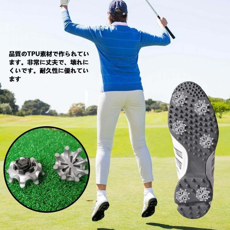 ゴルフシューズ ソフトスパイク鋲 ゴルフスパイク シューズ靴鋲 クリート 交換用スパイク鋲 衝撃吸収 滑り止め 固定 付け替え