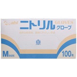 Asahi representative nitoriruguro-bu White (Set of 100) Medium