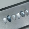 From the Nail Magnetic Gel Blue Silver 6-piece set /