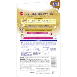 Bouncia Body Soap Premium Moisture Refill, 11.5 fl oz (340 ml)