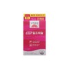 Korea Eundan Pure Milk Thistle 500mg 60 capsules mjc / 고려은단 퓨어 밀크씨슬 500mg 60캡슐mjc