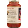 Marinara Sauce 24 Ounces (Case of 6)