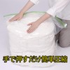 Towa Sangyo Storage Bag, Just Press From Above The Top