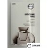Volvo Genuine Leather Care Wipes - 31393558