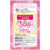 Sofy Soft Tampon Light, 10 Packs x 2 Packs (Bulk