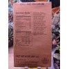Wornicke Company Vintage MRE Chili and Macaroni (Circa 1999?) Factory