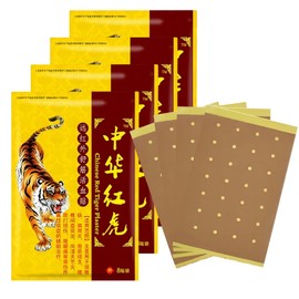 32pcs Tiger Relieving Pathes Ultra Strength,Chinese Red Tiger Back Heat Patches Ultra Strength for Muscle Joint of Knee Shoulder Neck 4 Packs 8 Each