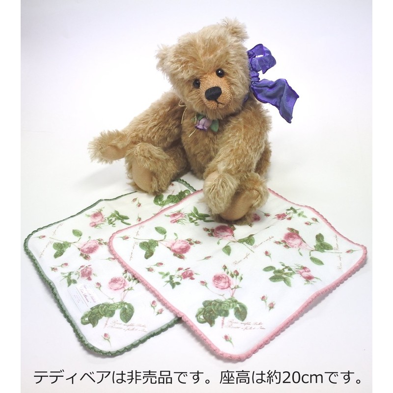 rudoxu-te Microfiber & Gauze Handkerchief 2 Piece Set (Pink &