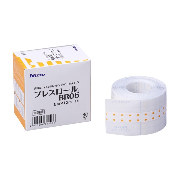 Nitoms BR05 Breath Roll Non-stuffy Waterproof Film, 2.0 inches (5