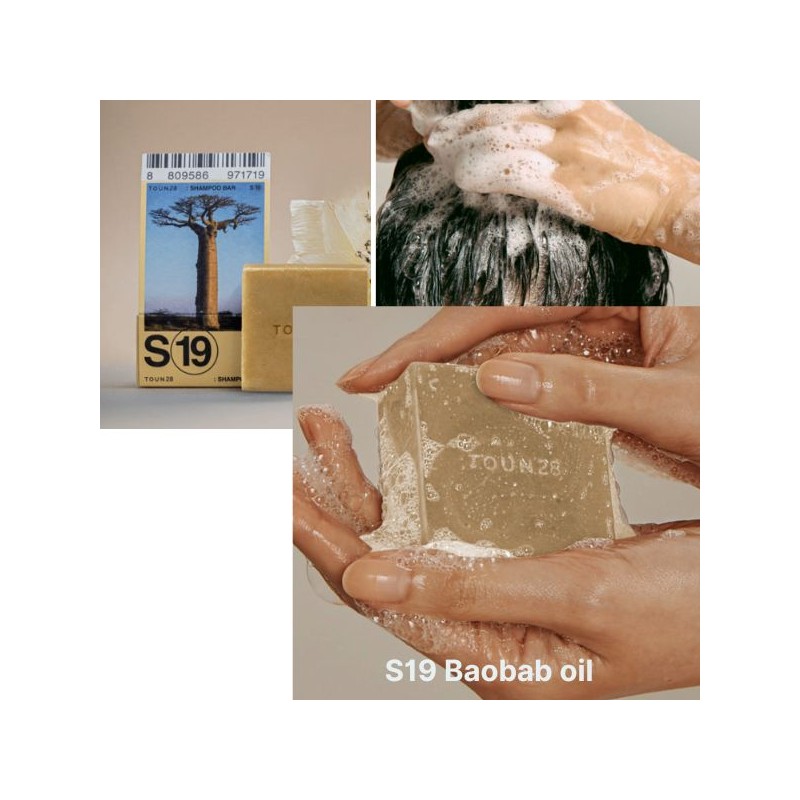 TOUN28 Solid Shampoo Bar 100g, Type:S19P Baobab tree oil (Extremely