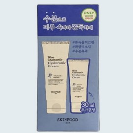 Skin Food 스킨푸드 블루 캐모마일 히알루로닉 수분크림 70ml+30ml Skinfood Blue Chamomile Hyaluronic Moisture Cream 70ml+30ml