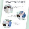 bokee soft white