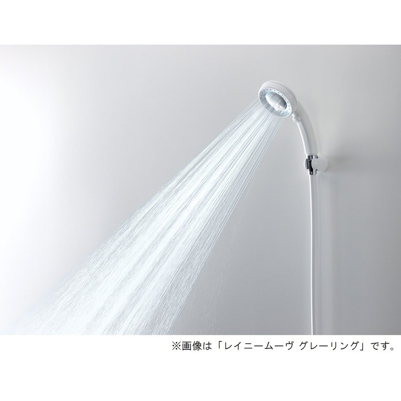 SANEI Rainy Move Pink Ring, Water Saving, Approx. 45%, Angle