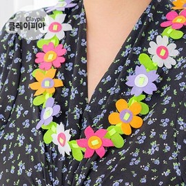 Artbox/Claypia Non-woven Fabric Flower Necklace Making Elementary School Craft Materials Art Supplies / 아트박스클레이피아 부직포 꽃 목걸이 만들기 초등 만들기재료 미술재료