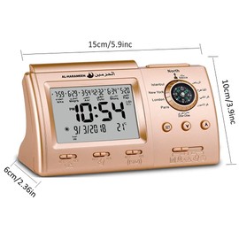 Hitopin Muslim Azan Clock Islamic Prayer Table Azan Athan Clock Islamic Clock Gold Color HPUK-3005