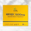 Chong Kun Dang Vitamin C 1000mg 600 tablets, high content of vitamin C, high dose / 종근당 비타민C 1000mg 600정 비타민씨 고함량 고용량