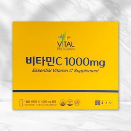 Chong Kun Dang Vitamin C 1000mg 600 tablets, high content of vitamin C, high dose / 종근당 비타민C 1000mg 600정 비타민씨 고함량 고용량