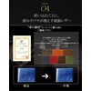 Modiko Men's Bifold Wallet, Made in Japan, Himeji Leather, Bi-fold