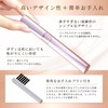 Kai Corporation Eyebrow Trimmer with Comb (Women's), Simple Case Set,