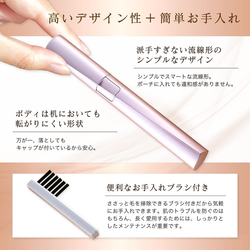 Kai Corporation Eyebrow Trimmer with Comb (Women's), Simple Case Set,