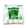 Chemical Japan HDR-20L-4 Easy to Use Trash Bags, 6.9 gal