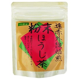 Yamato Kogen Tea Garden Far Infrared Roasted Yamato Tea Powdered Roasted 1.1 oz (30 g)