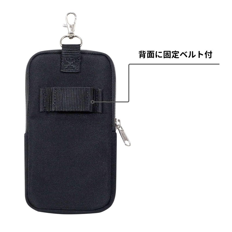 Puma PM576 Multi-Style Pouch