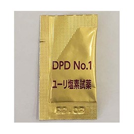 Free Chlorine Measuring Reagent DPD No. 1 Powder (300 Packs)