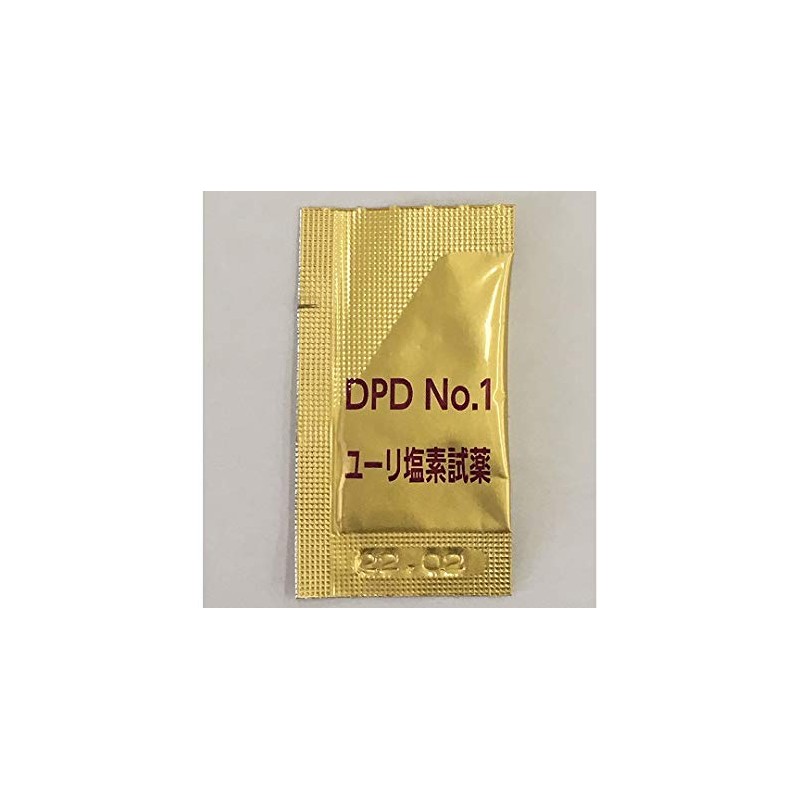Free Chlorine Measuring Reagent DPD No. 1 Powder (300 Packs)