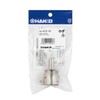 HAKKO N70-05 Nozzle Holder for Local Heating FV-300/FV-310