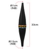 Shisha Mouthpiece, Stylish, Cute, Cooling Ice Hose, Ice Launcher, Includes