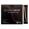 오늘부터 슬림카페 1500mg x 60포 / 써클 Slim Cafe 1500mg