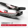 T-carbon: Subaru Shift Paddle Guard Included, GT86 Shift Paddle Extension,