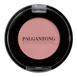 Parganton Eyeshadow M02