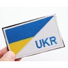 Patch Ukraine Flag UKR Velcro Removable Military Airsoft Embroidery Patch