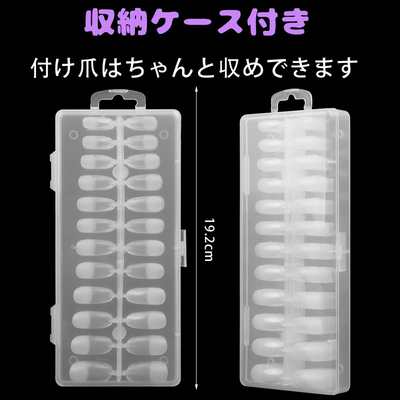 Fingooo Nail Tips, Clear, 240 Pieces, Long, Ultra Thin, Clear,