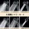 Shower Head, Micro Nano Bubble, Head Spa, High Water Pressure,