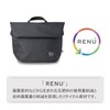 Hakuba Chululu RENU Series Travel Messenger Bag, Black, M
