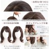 Bright Lara tf1703-TMB Medium Full Wig, Semi-Long Wig, Women's Wig,