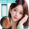 Sotemi Earseum Ear Correction Tape Ear Filler Lying Ear Correction Ear Tape Strong Fixation Stickers, 60 pcs, [For first purchase after 1 month use] / 소테미 귀세움 귀교정테이프 귀필러 누운귀 교정 귀테이프 강력고정 스티커, 60개, [1달 사용 첫 구매용]