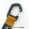 Finplus 0520655 Lee Cordura Recycled Polyester Carabiner Key Hook, Braun