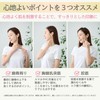 Face Pressure Point Push Rod, Spring Type, Women's, Can Be